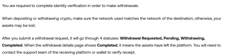 OKX 公开帮助页说明提币完成代表资产已离开平台
